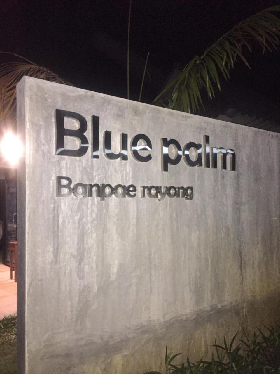 Bulan Villa Rayong Zewnętrze zdjęcie